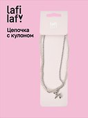 Кулон «Собачка», латунь, Lafilaf - 0