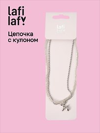 Кулон Собачка (латунь) (12-253004-С1) (Lafilaf)