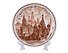 Тарелка сувенирная Москва ХВБ (D15, корич.рисунок) (фарфор) (15-7BR-19) - 1