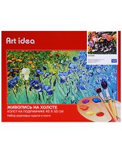 Картина по номерам Art Idea 40*50см. Котики NK076