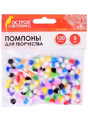 Помпоны для творчества многоцветные (11 цв) (8 мм) (100 шт) (661428) (3+) (упаковка) (Остров сокровищ)