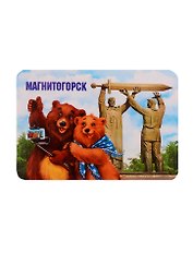 ГС Магнит Магнитогорск Тыл - фронту (4043802)