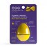 Бальзам для губ Egg Манго, Ананас (без оттенка) (12гр) (МА2023) - 2