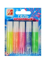 Гель, Луч, Неон, 5 цветов, с блёстками