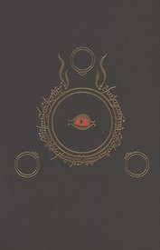 Lord of the Rings (single volume),The, (HB) Tolkien J.R.R.