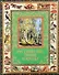 Русский лес: грибы и ягоды (короб) - 0