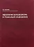 Идеология большевизма и реальный социализм - 0