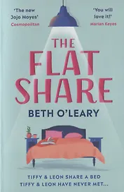 The Flatshare