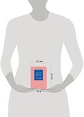 CashBook «Мои доходы и расходы 4-е издание 4-е оформление» А6, 88 листов, Эксмо - 2