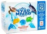 Набор для творчества Каррас Детский набор для приготовления мыла "Чудо-Мыло. Морской мир"