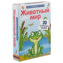 Пазл «Животный мир», Робинс
