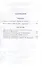 Человек-невидимка. Война миров : романы и рассказы : пер. с англ. - 1