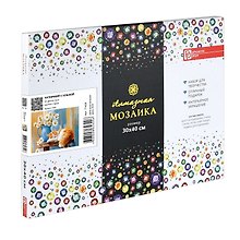 Алмазная  мозаика (набор для творчества) арт. 71420 / 25 НАТЮРМОРТ С КОШКОЙ, размер: 30*40 см