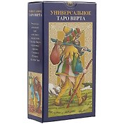 Таро Аввалон, Таро Универсальное Вирта (Руководство и карты)