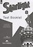 Starlight Test Booklet. Английский язык. 8 класс. Контрольные задания - 0