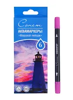 Маркеры акварельные 06 цв "Сонет", двухсторон., кисть и тонкий наконечник, "Морской пейзаж", сонет