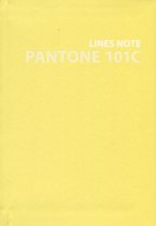 Записная книжка А6+ 80л лин. "Pantone line. Color '21. 3" интегр.переплет, мат.ламинация, выб.лак, пантон.печать