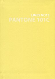 Записная книжка «Pantone line. Color '21. 3» А6+, 80 листов в линейку, Listoff