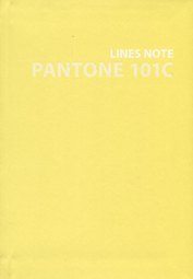 Записная книжка А6+ 80л лин. "Pantone line. Color '21. 3" интегр.переплет, мат.ламинация, выб.лак, пантон.печать
