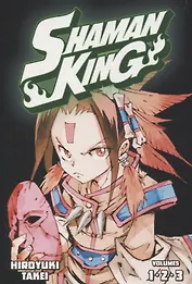 Shaman King: Omnibus 1