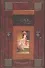 Унесенные ветром т.1 (кор) (МК) - 0