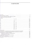 Толковый словарь антонимов русского языка - 1