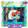 Игрушка-фигурка "Стиль" Уголок Тигра (Основная)