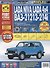 LADA NIVA, LADA 4x4, ВАЗ 21213-214i  + каталог деталей: руководство по эксплуатации, техническому обслуживанию и ремонту - 2