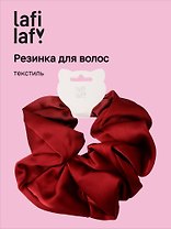 Резиночка Бордовая (текстиль) (12-10192025-D87/4) (Lafilaf)