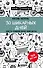 30 шикарных дней. План по созданию жизни твоей мечты - 0