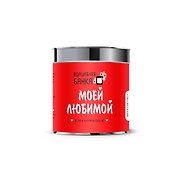 Моей любимой