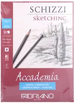 Альбом для зарисовок 29,7*42см 50л "Accademia" склейка, 120г/м2, Fabriano 