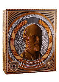 3D пазл бюст «Ленин» картон, 5 Cult