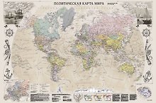 Карта мира под старину А0+ (очень большая) (в тубусе)
