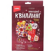 Набор для творчества. Новогодний квиллинг "Зимняя сказка"