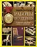 Работы по дереву. Проекты и чертежи мебели для дома - 0