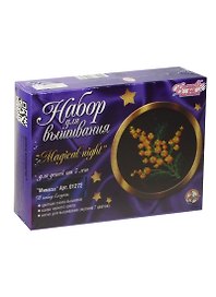 Набор д/вышивания Magical night Мимоза (01272) (малая) (черная) (цв. схема+канва+нитки мулине/7цв.) (5+) (коробка)