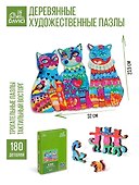 Деревянный пазл DaVICI "День дружбы", 180 элементов - 2