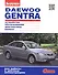Daewoo Gentra (цв) (цв/сх) (мСвС) - 0