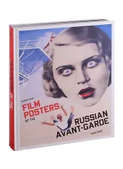 Film posters of the russian avant-garde