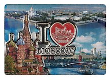 Магнит двойной фольга под смолой I love Moscow (025-22-19K10)
