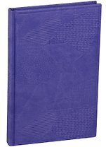 Алфавитная книга А5 80 листов "BAZAR" фиолетовая