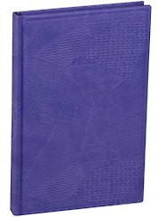 Алфавитная книга А5 80 листов "BAZAR" фиолетовая