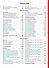 Библия для молодежи (бордовая) - 1