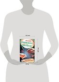 Лечебный факультет, или Спасти лягушку - 1