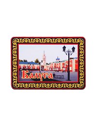 ГС Магнит Калуга Панно с золотым орнаментом Достопримечательности города вид 2 (дерево с зеркальной деталью) (7,5см)