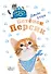 Котёнок Персик - 0