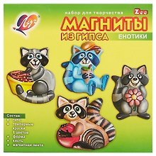 Набор для изготовления гипсовых магнитов ЛУЧ Енотики 28С 1670-08