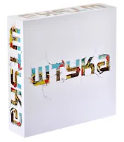 Настольно-печатная игра "Штука 2024"