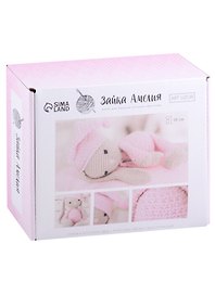 Набор для вязания амигуруми Арт Узор. Мягкая игрушка «Сонная зайка Амелия»